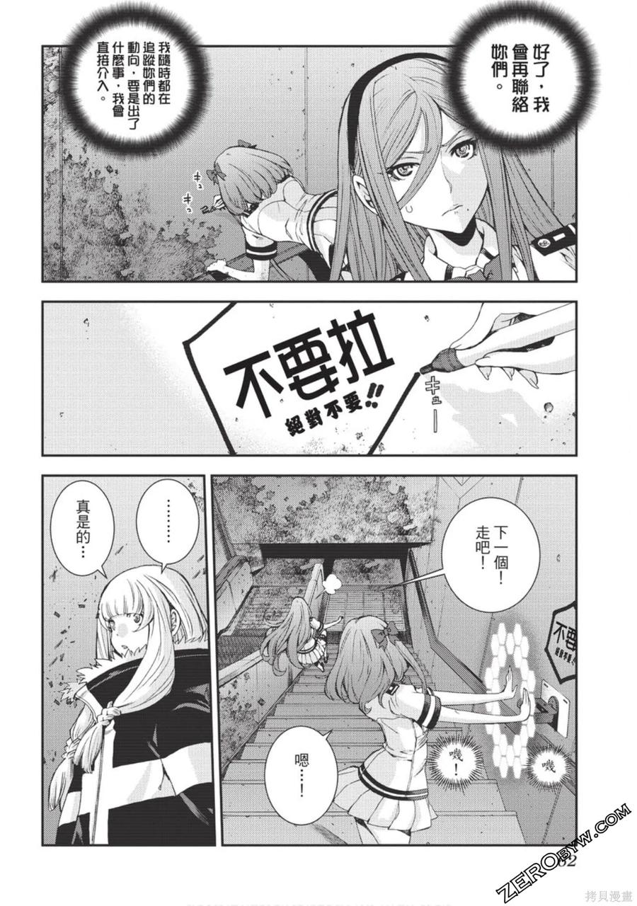 第63页