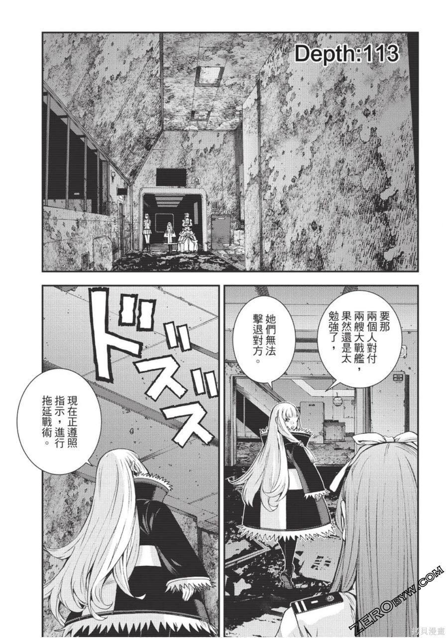 第68页