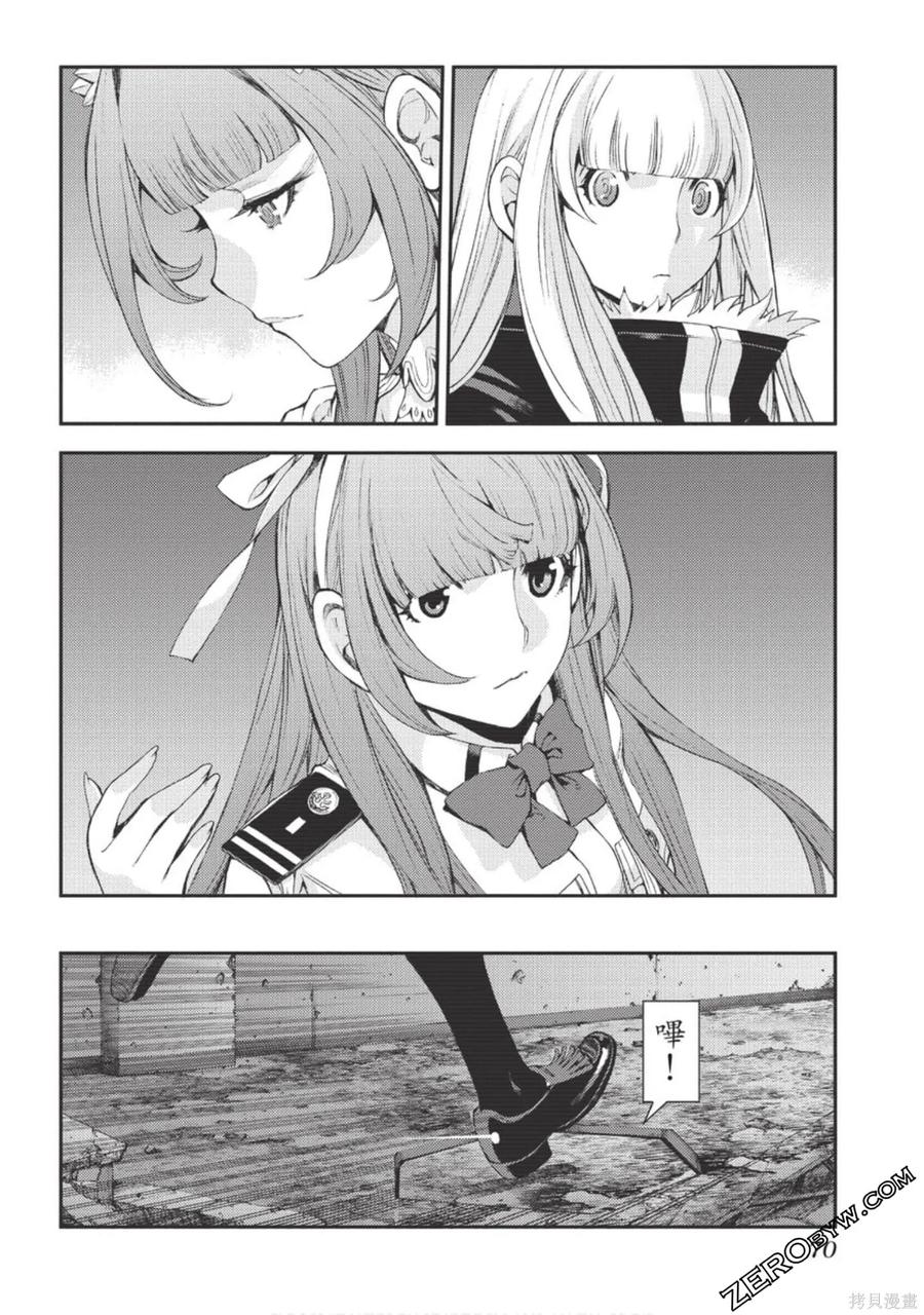 第71页
