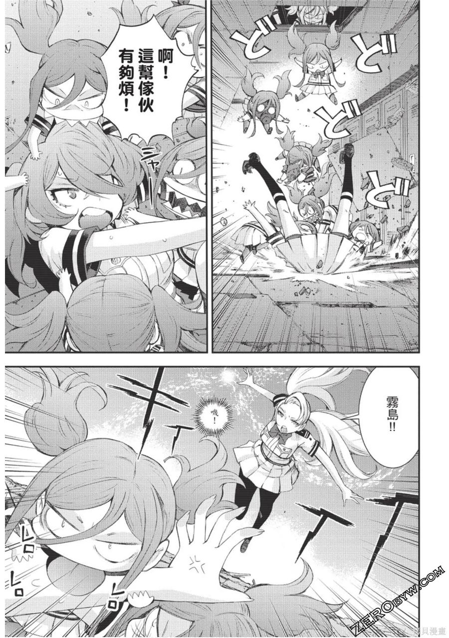 第72页