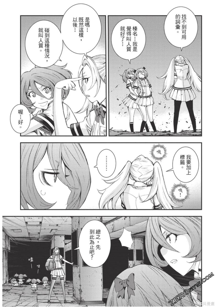 第80页