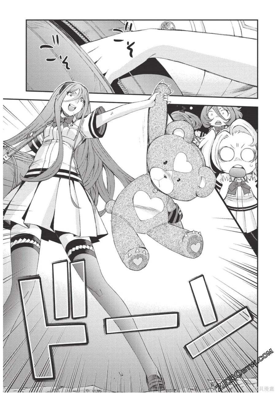 第90页