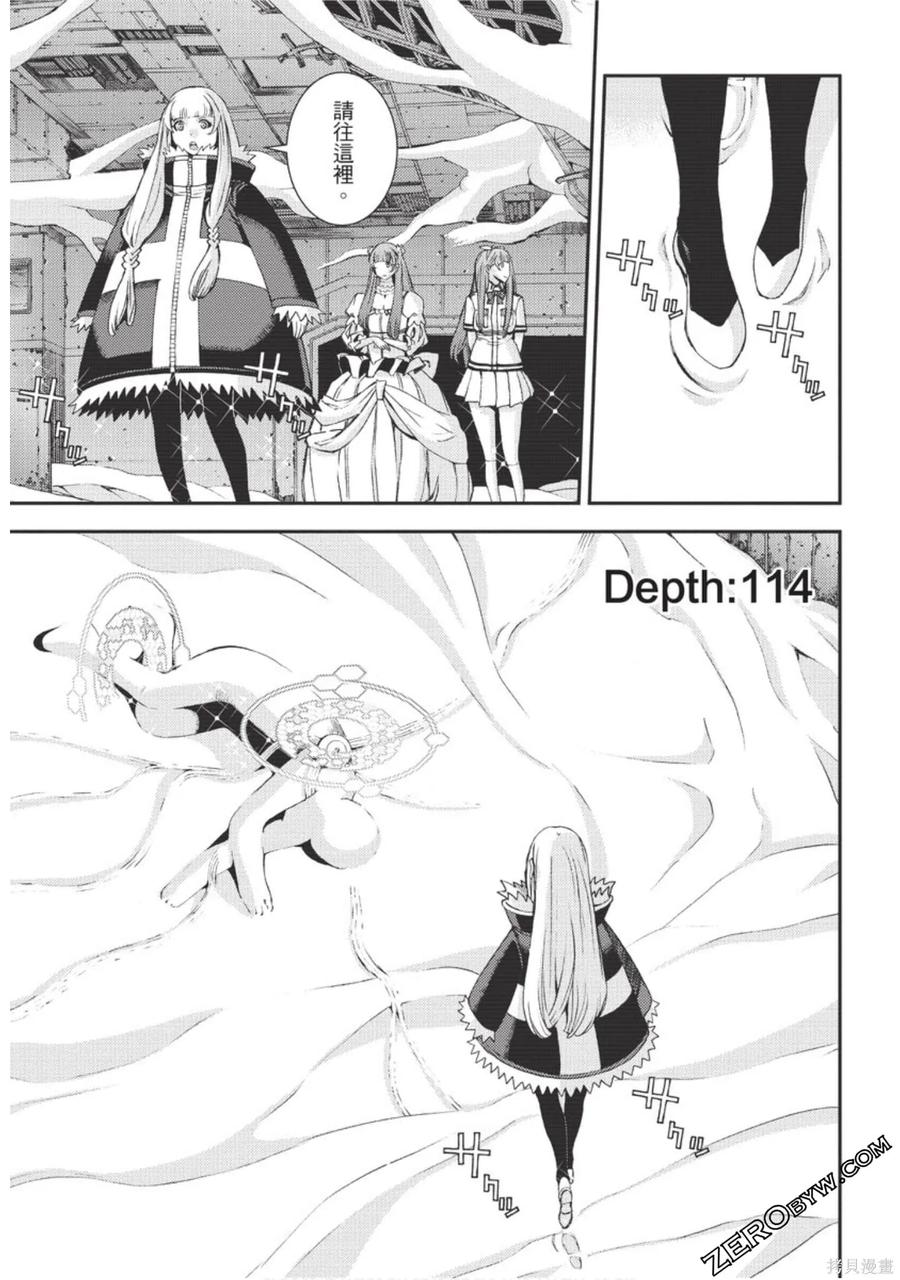 第98页