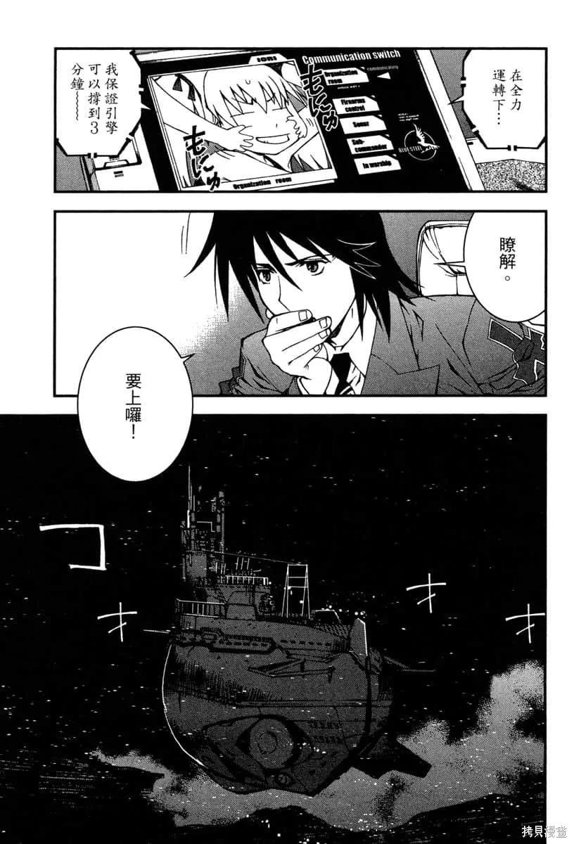 第102页