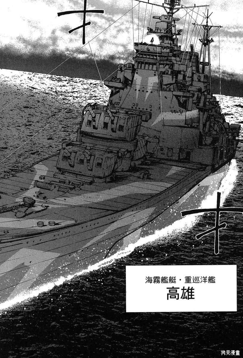 第103页