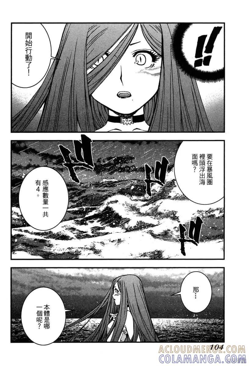 第105页