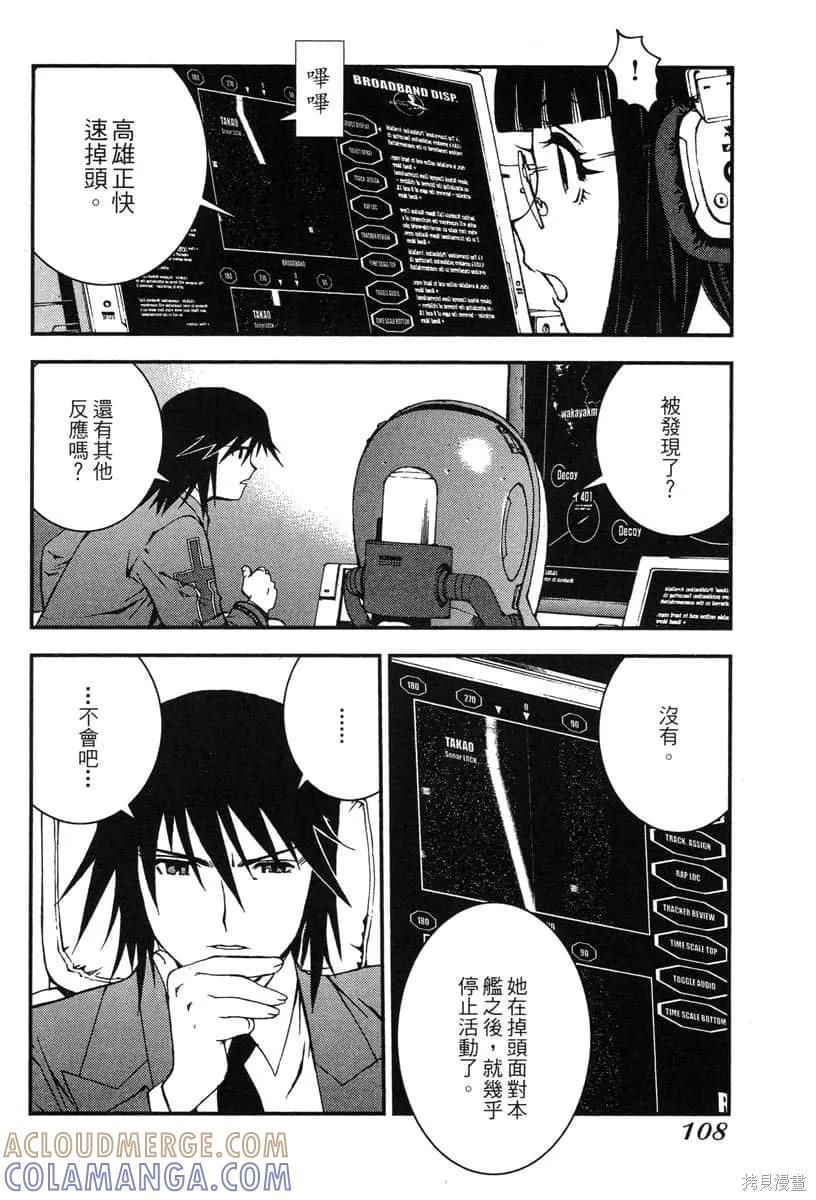 第109页