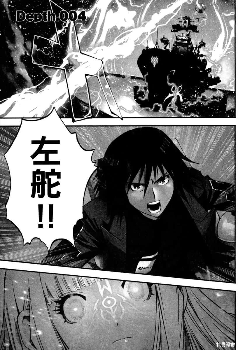 第122页