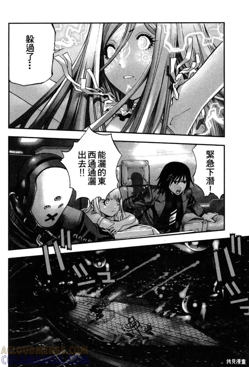 第125页