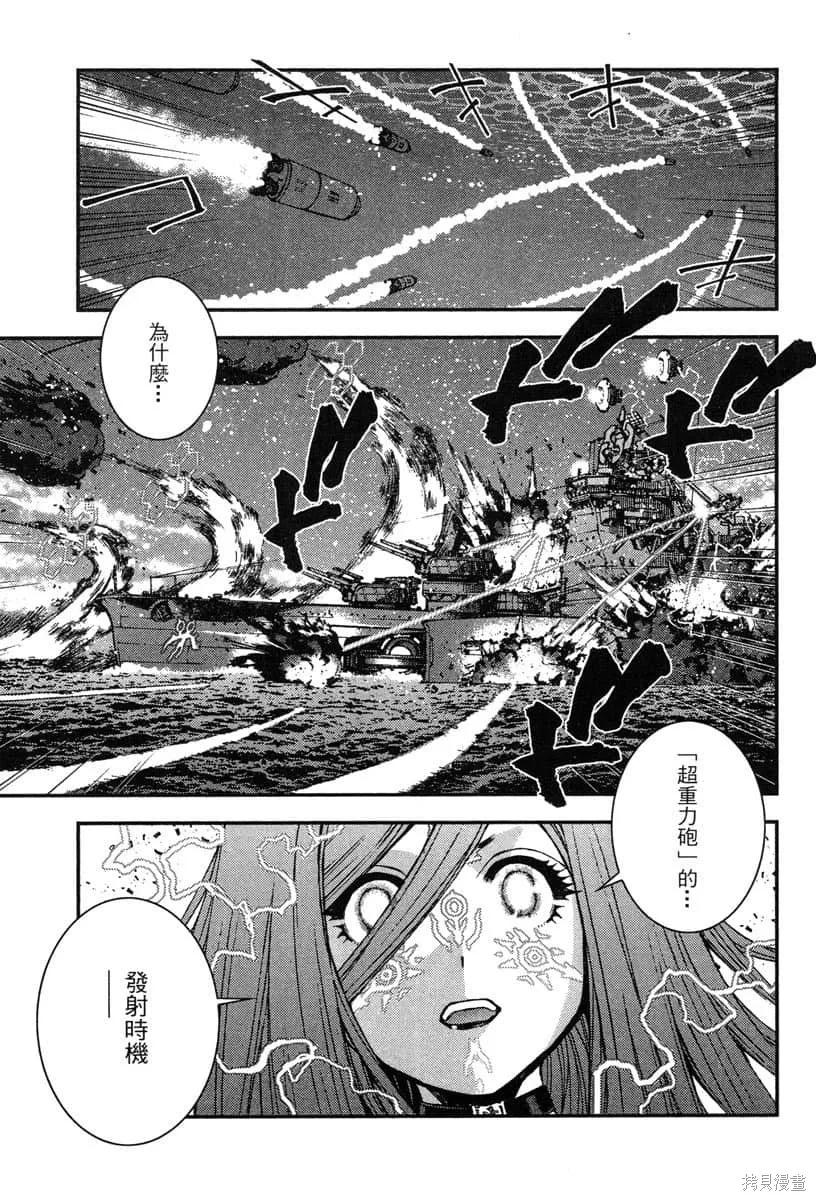 第126页