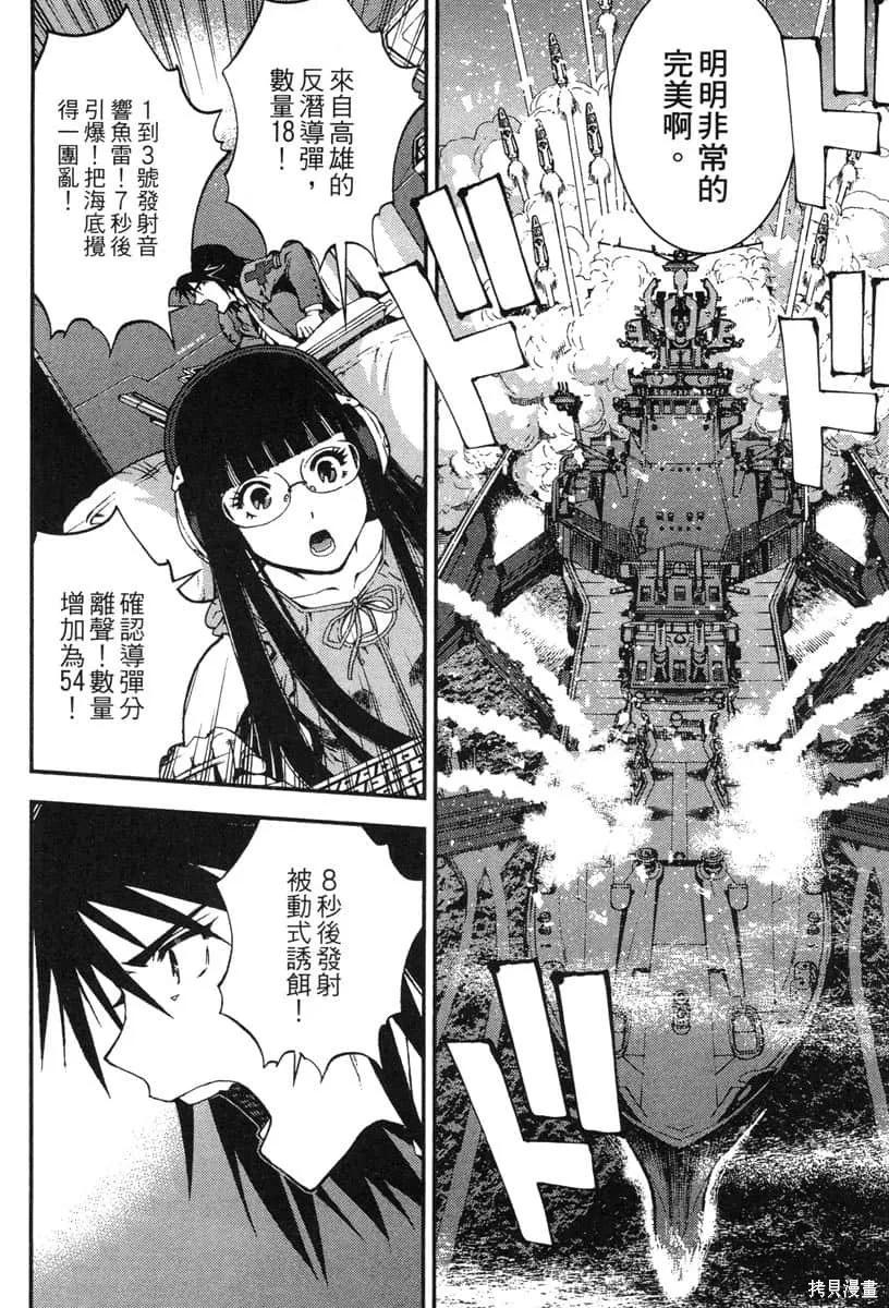 第127页