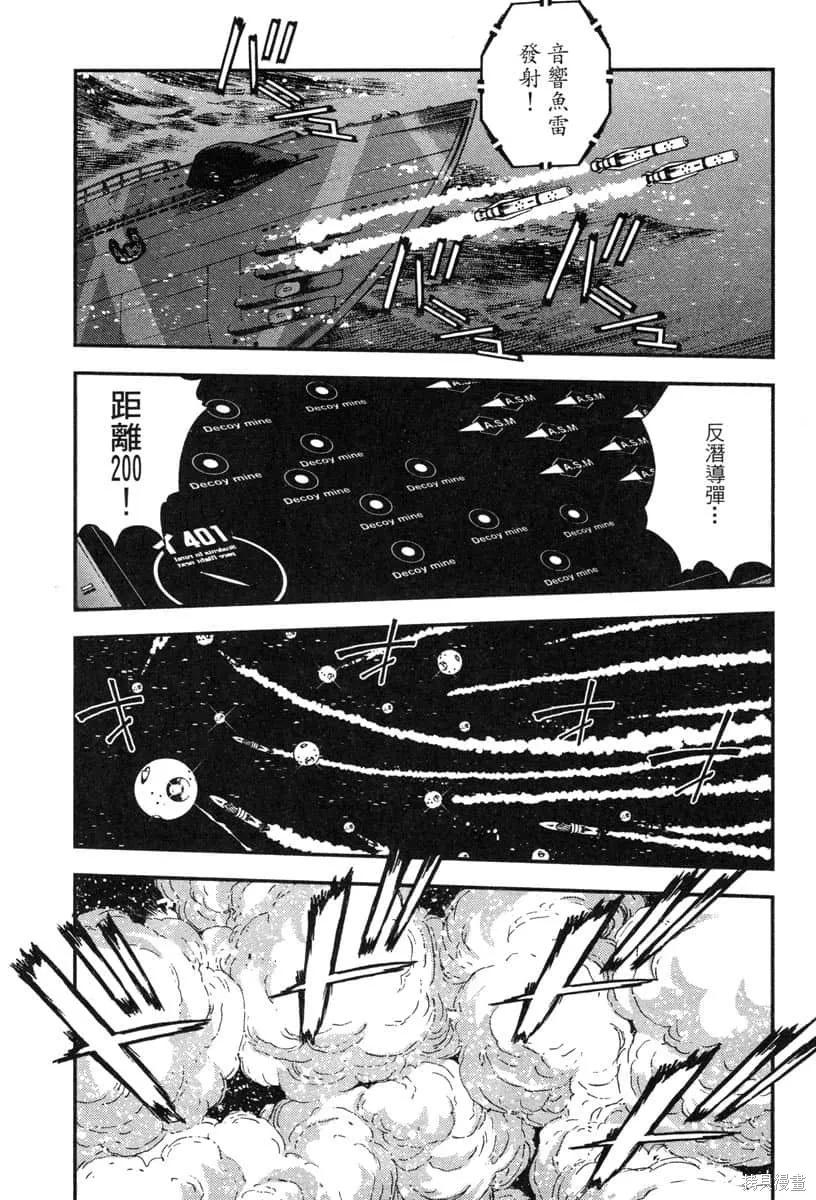 第128页