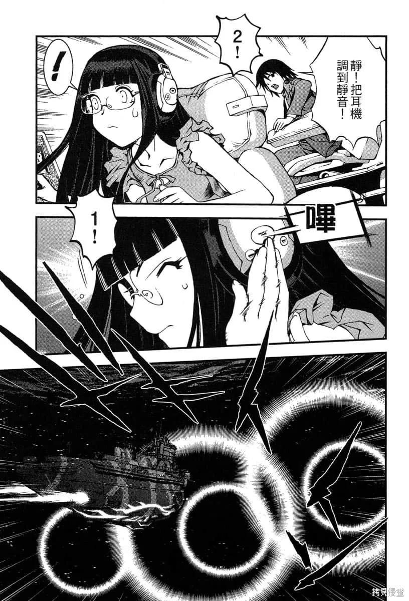 第130页