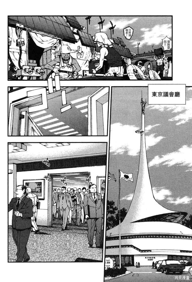 第135页