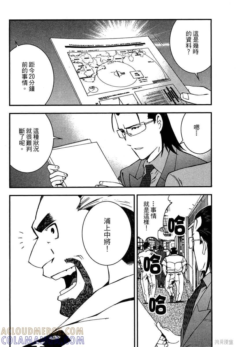 第137页