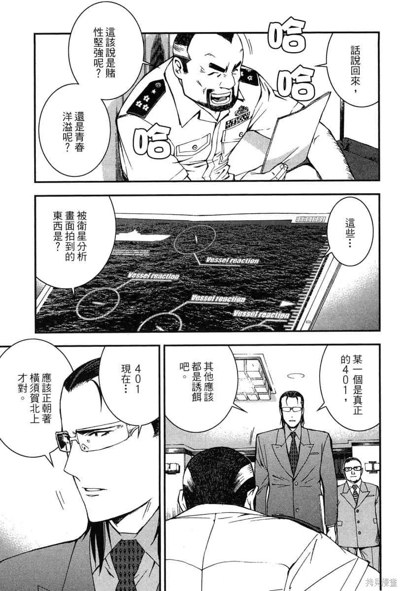 第140页