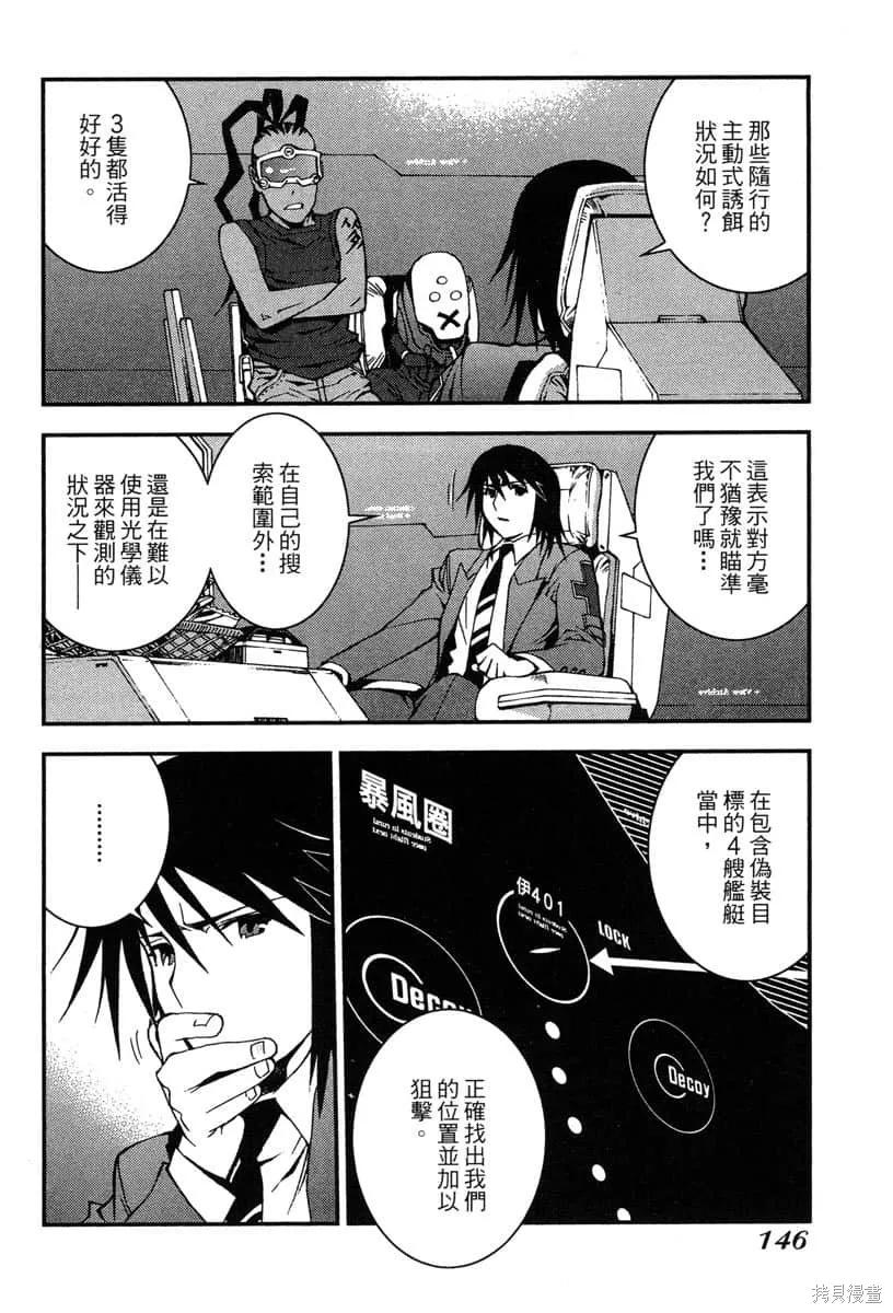 第147页