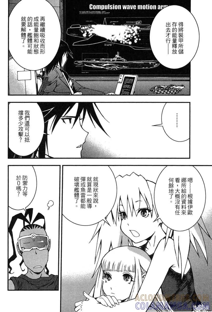 第149页