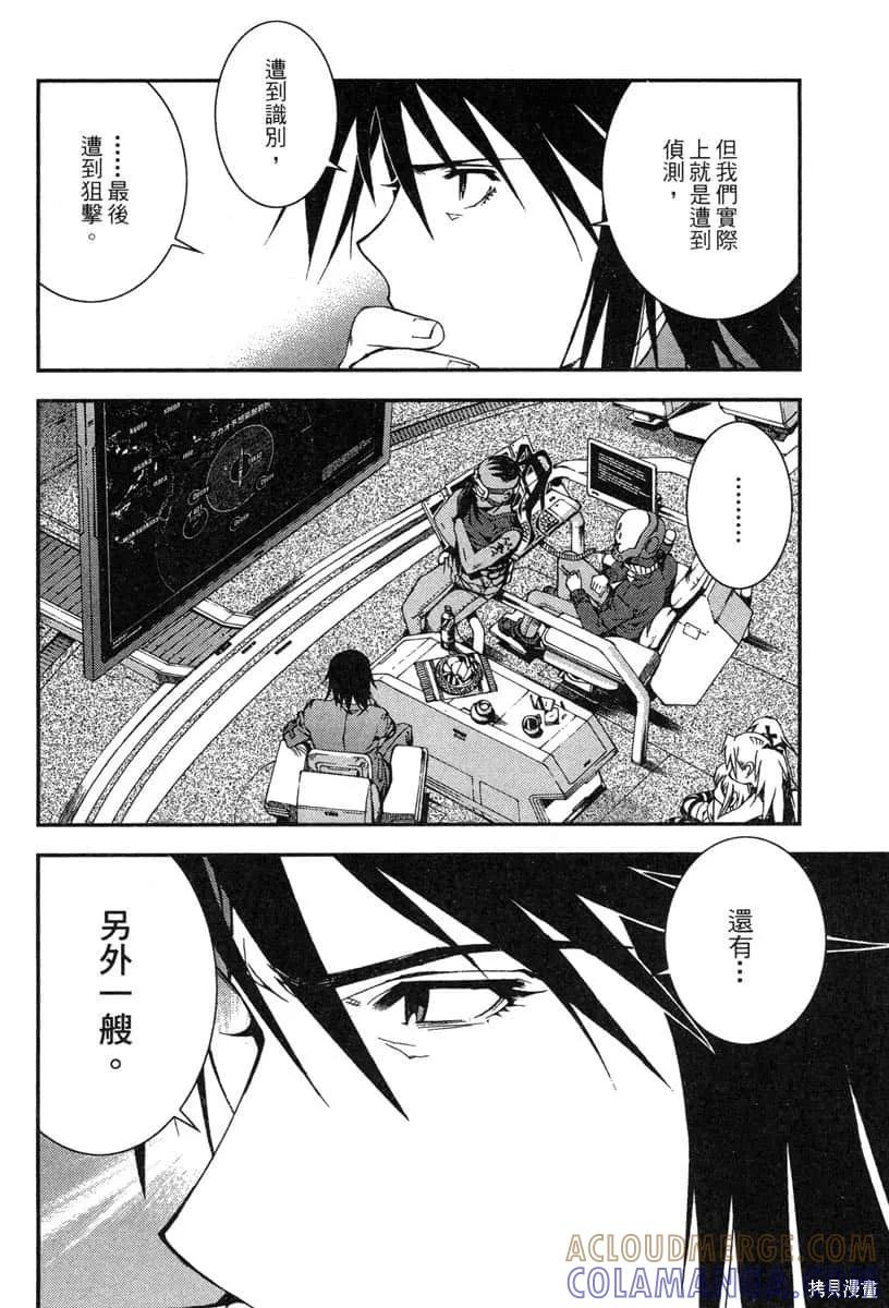 第153页