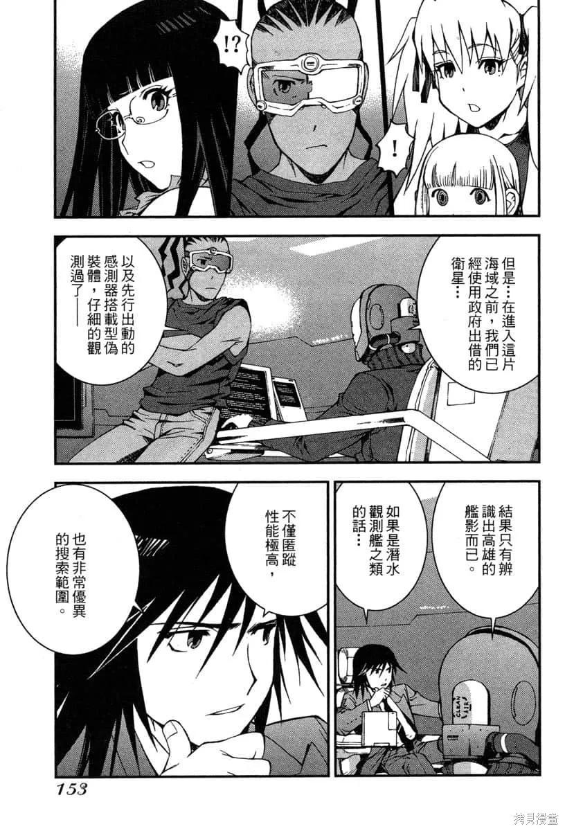第154页
