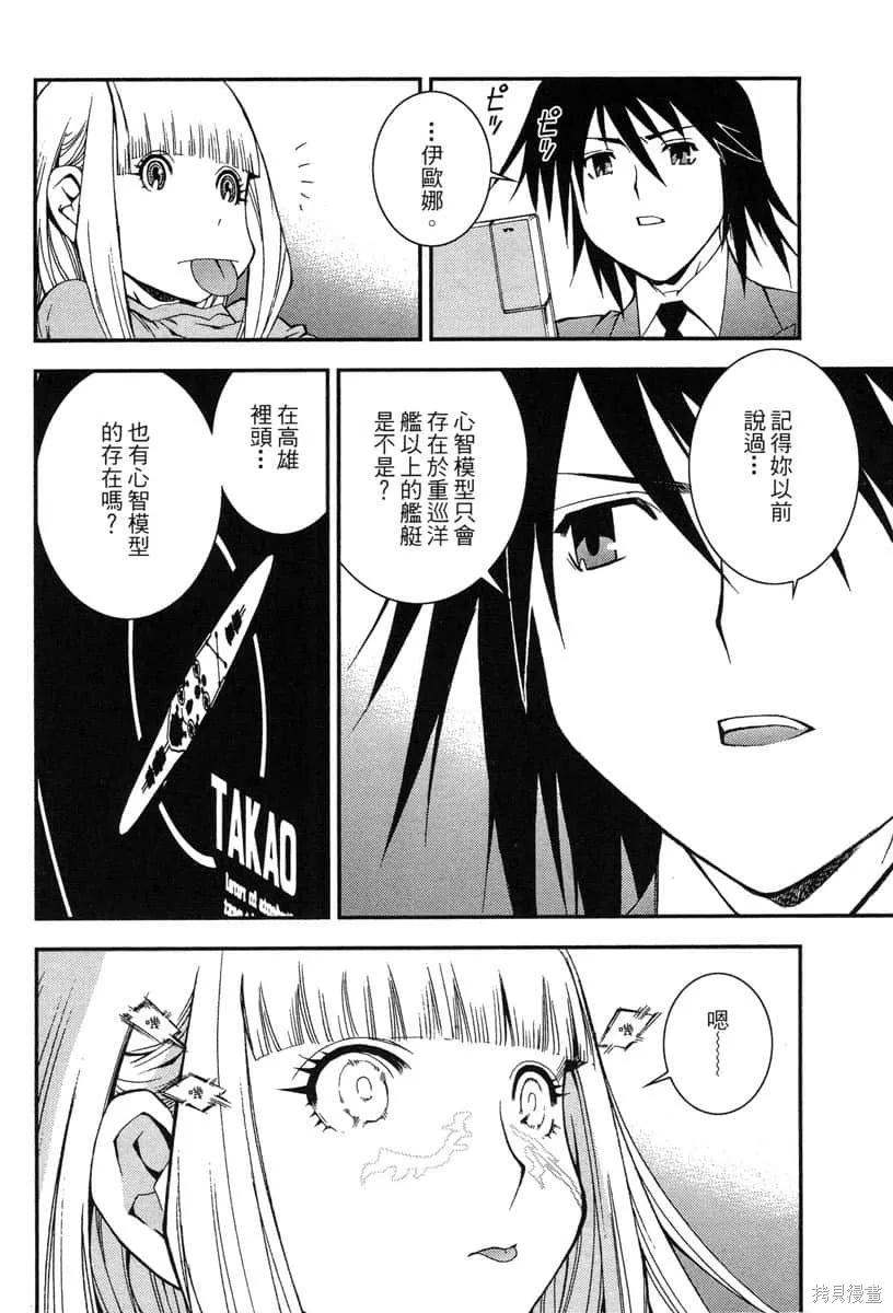 第167页