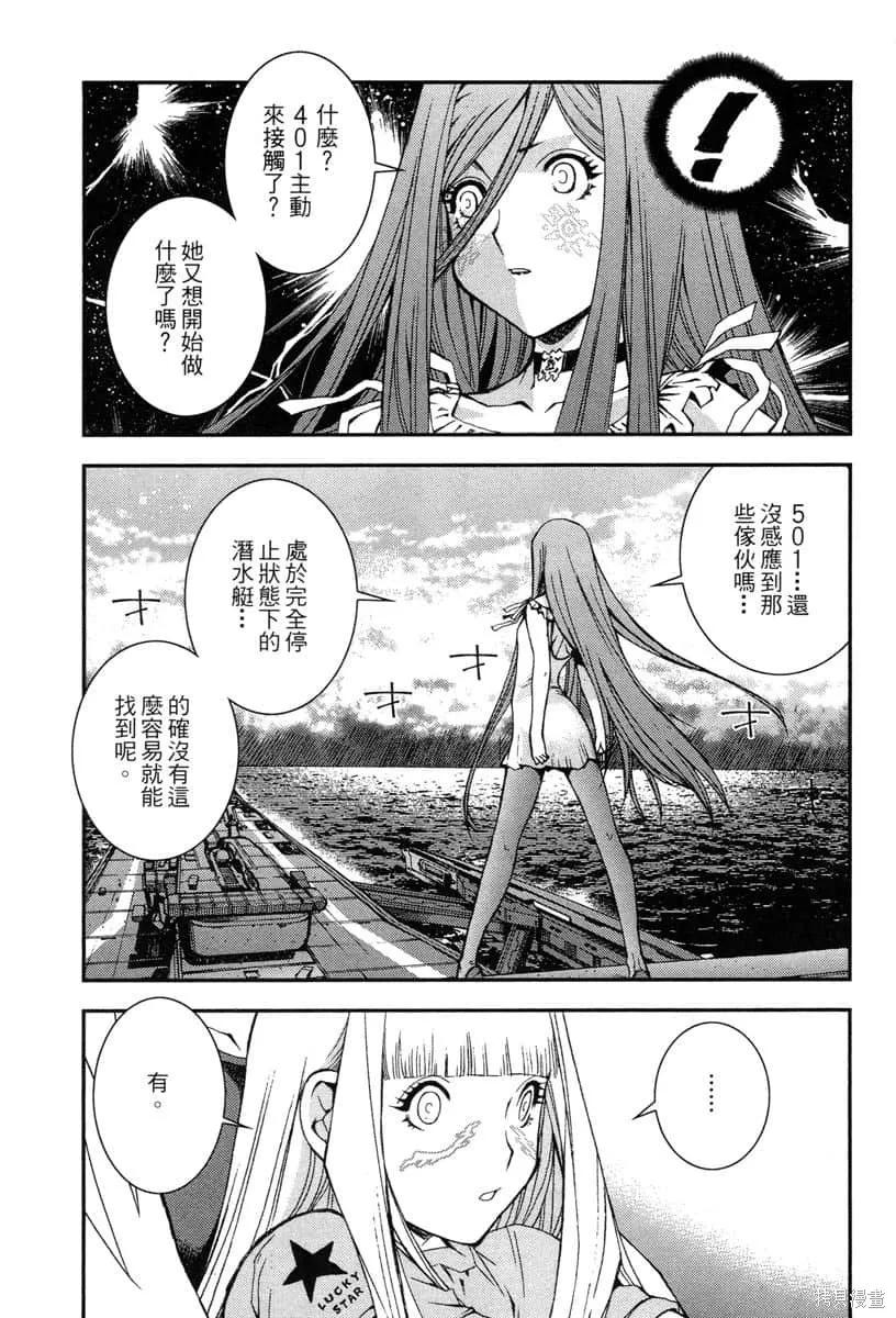 第168页