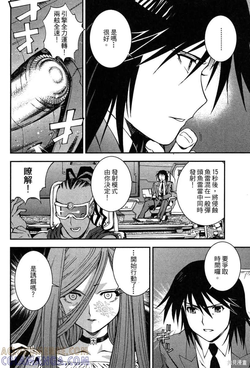 第169页