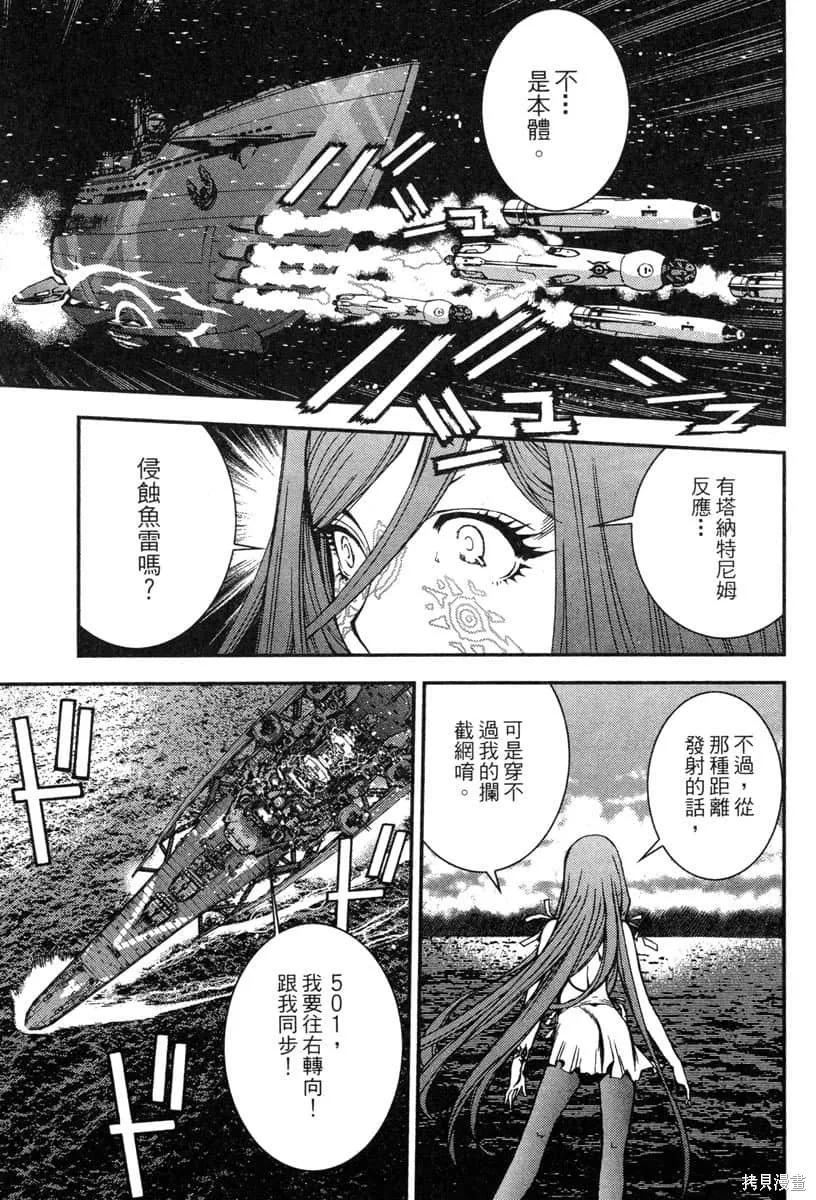 第170页
