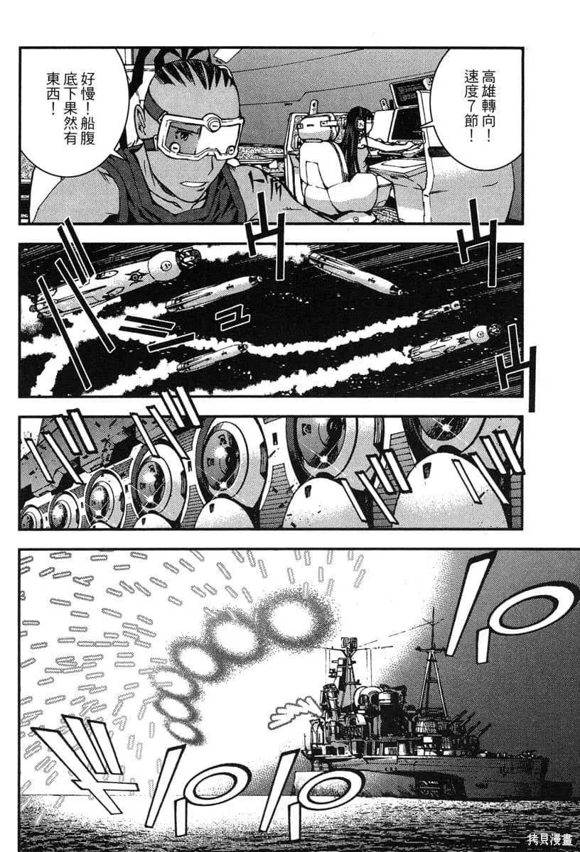 第171页