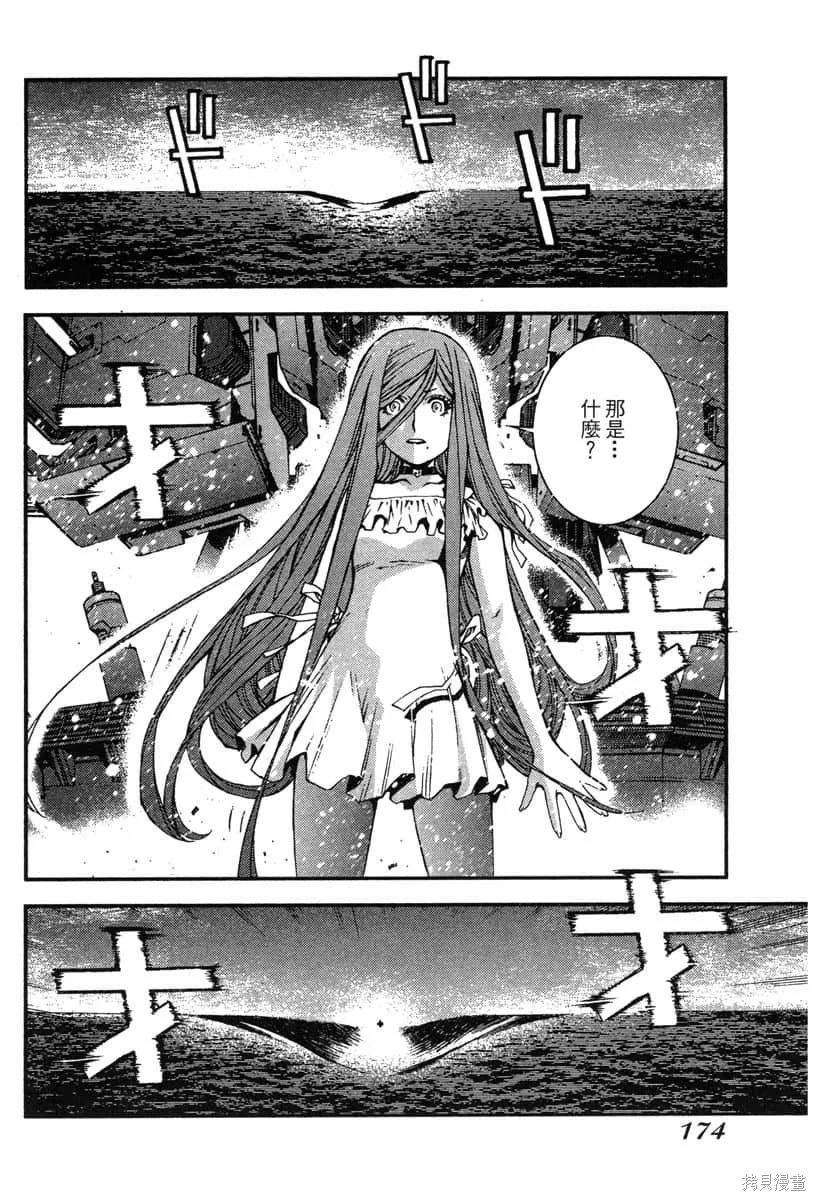 第175页