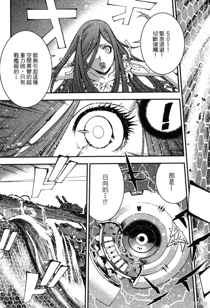 第178页