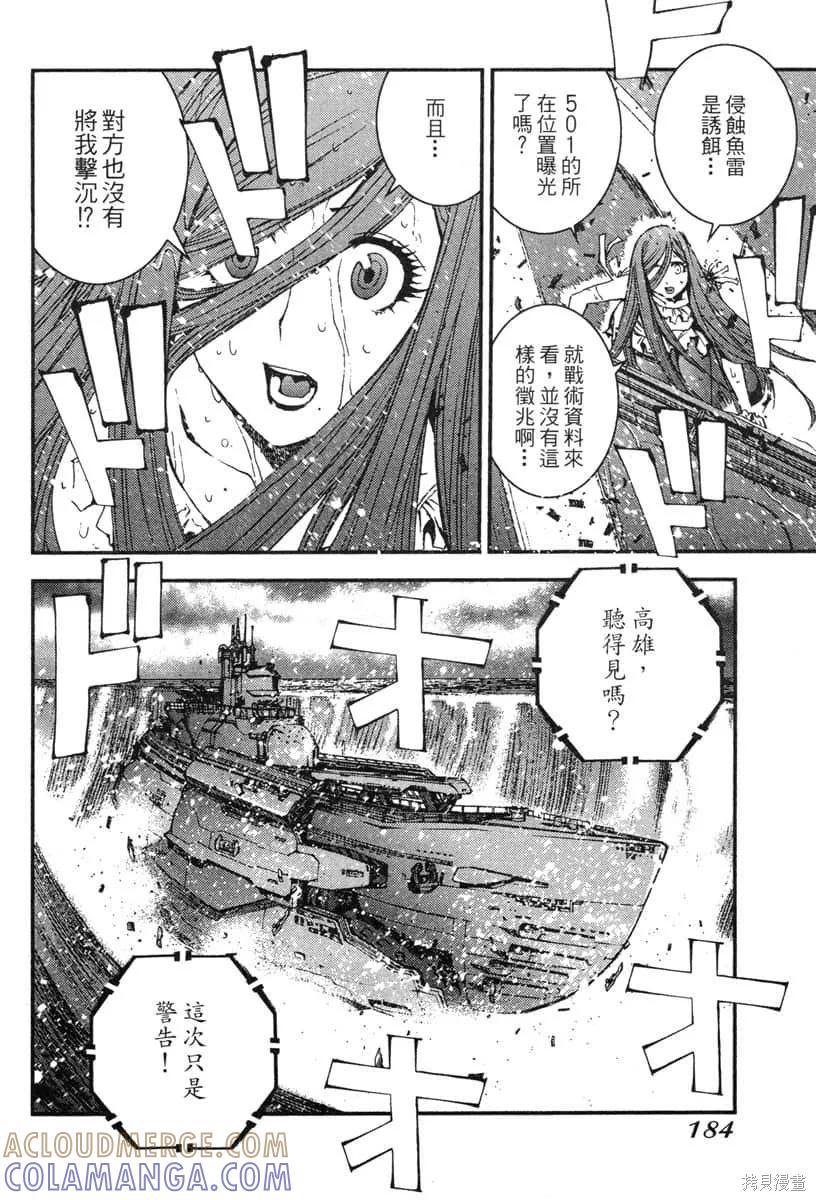 第185页