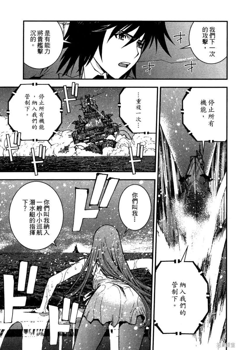 第186页