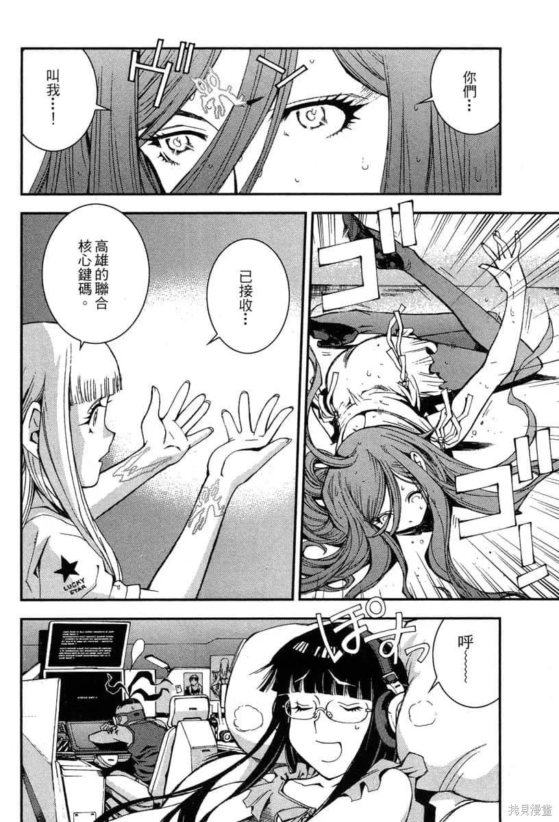 第187页