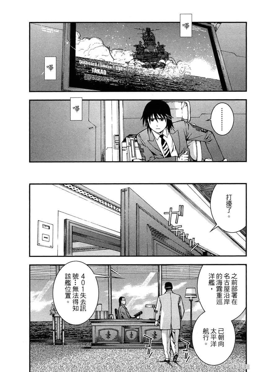 第188页