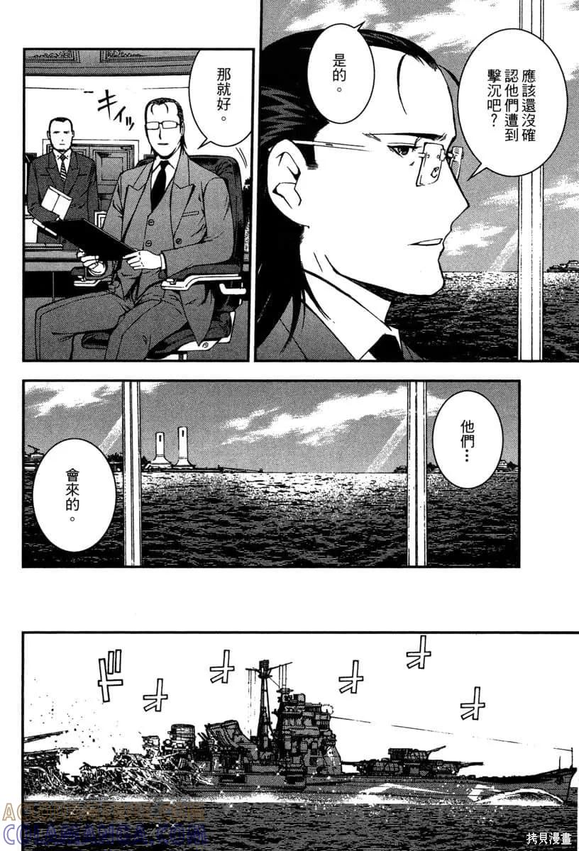 第189页
