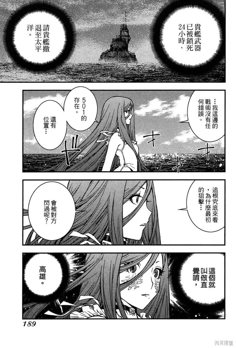 第190页