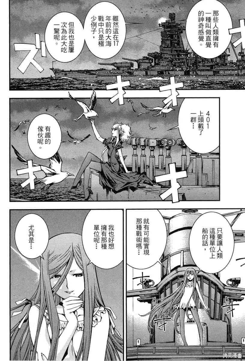 第191页