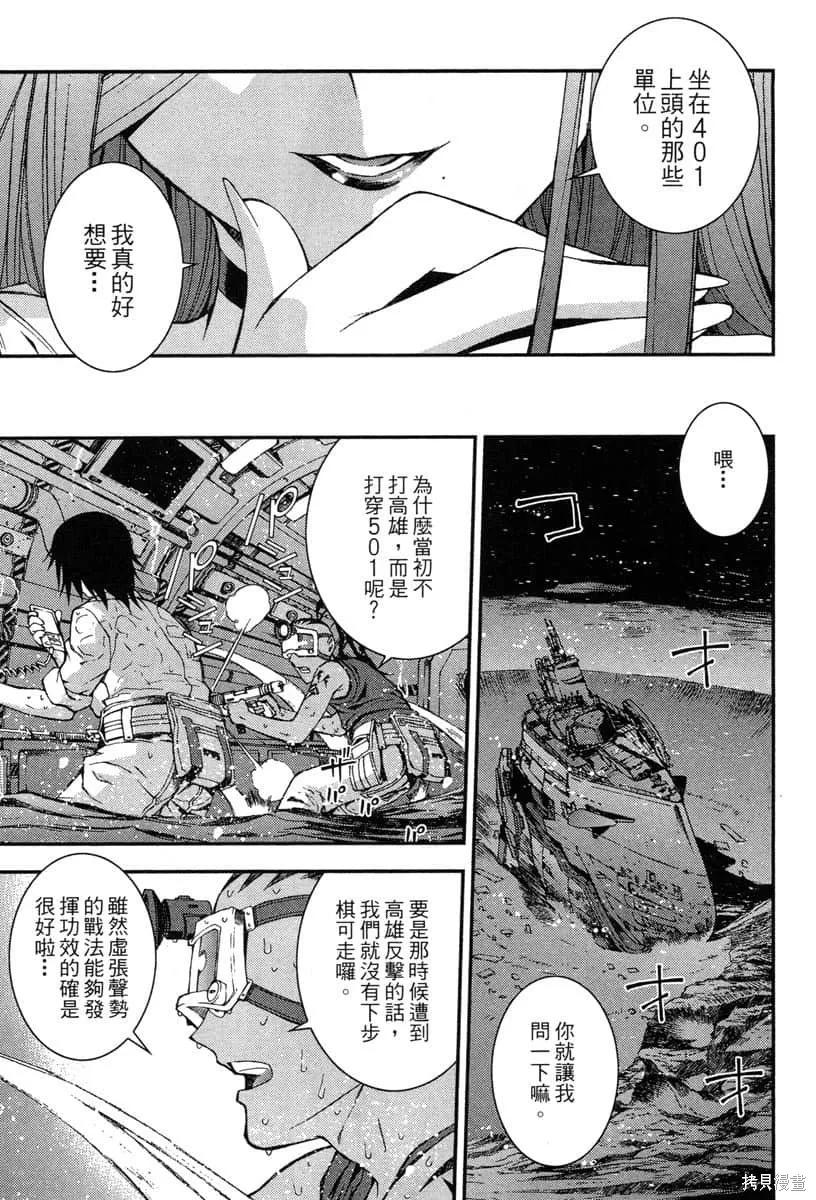 第192页