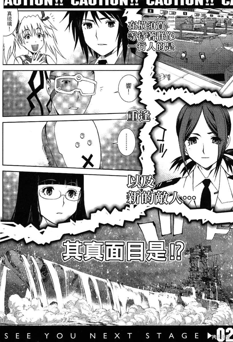 第196页