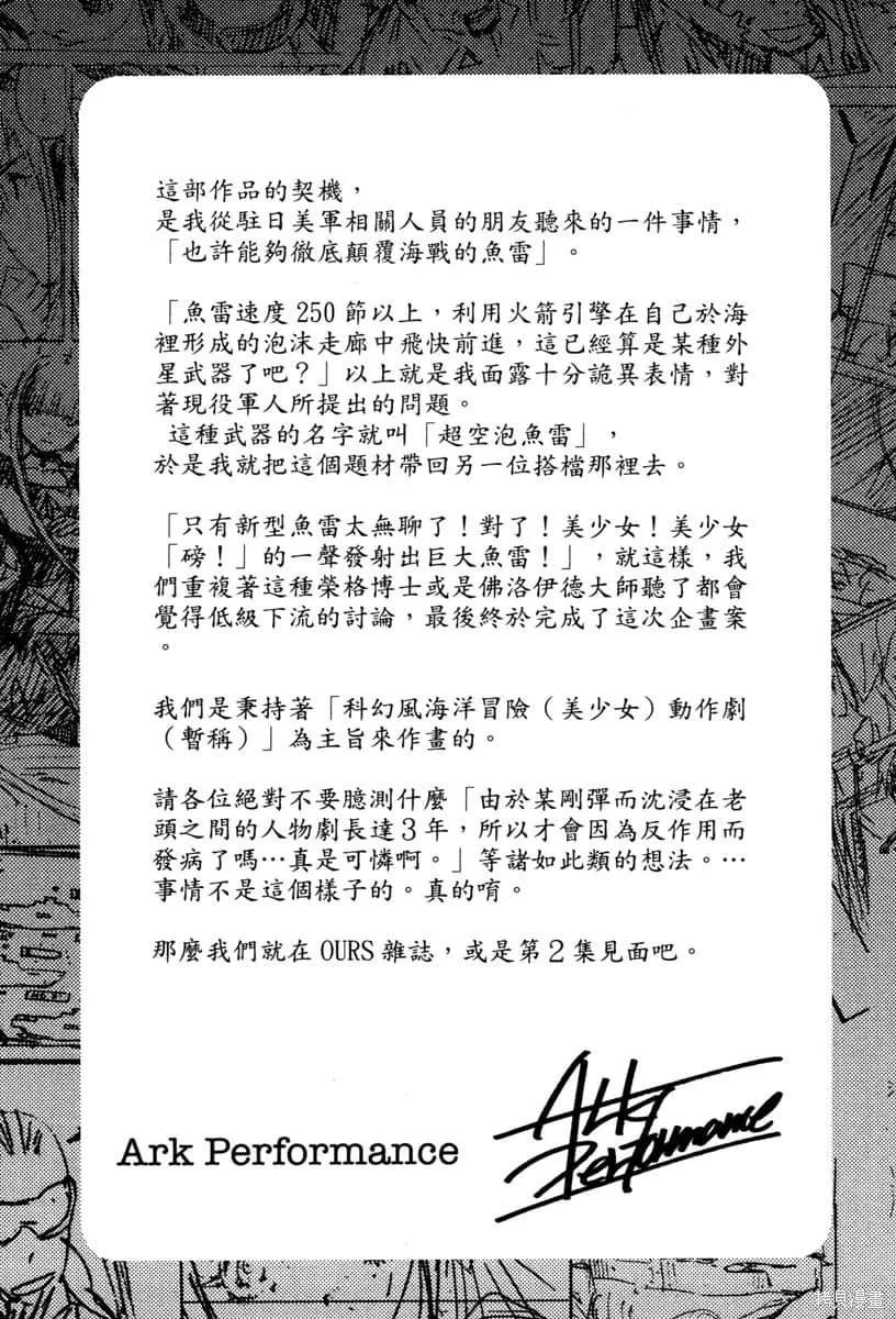 第198页