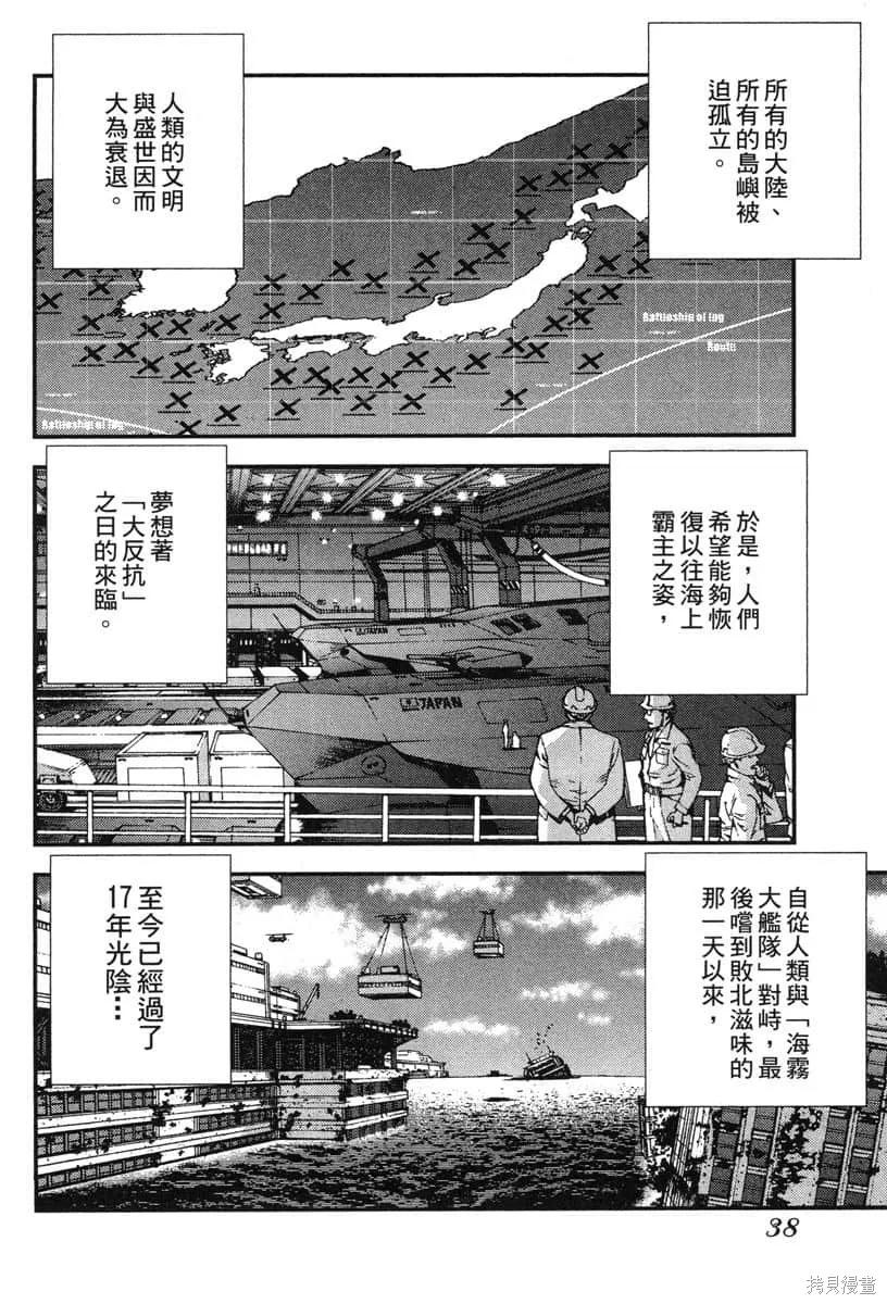 第39页