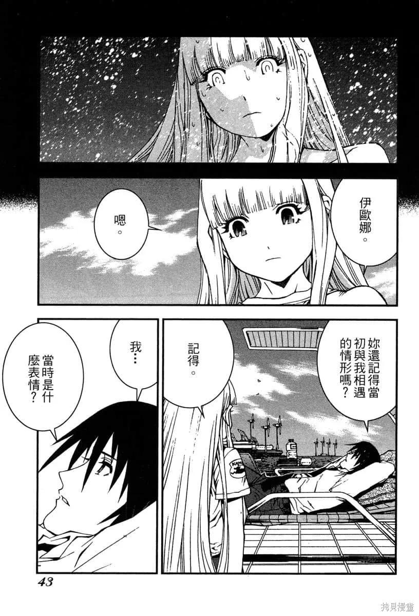 第44页
