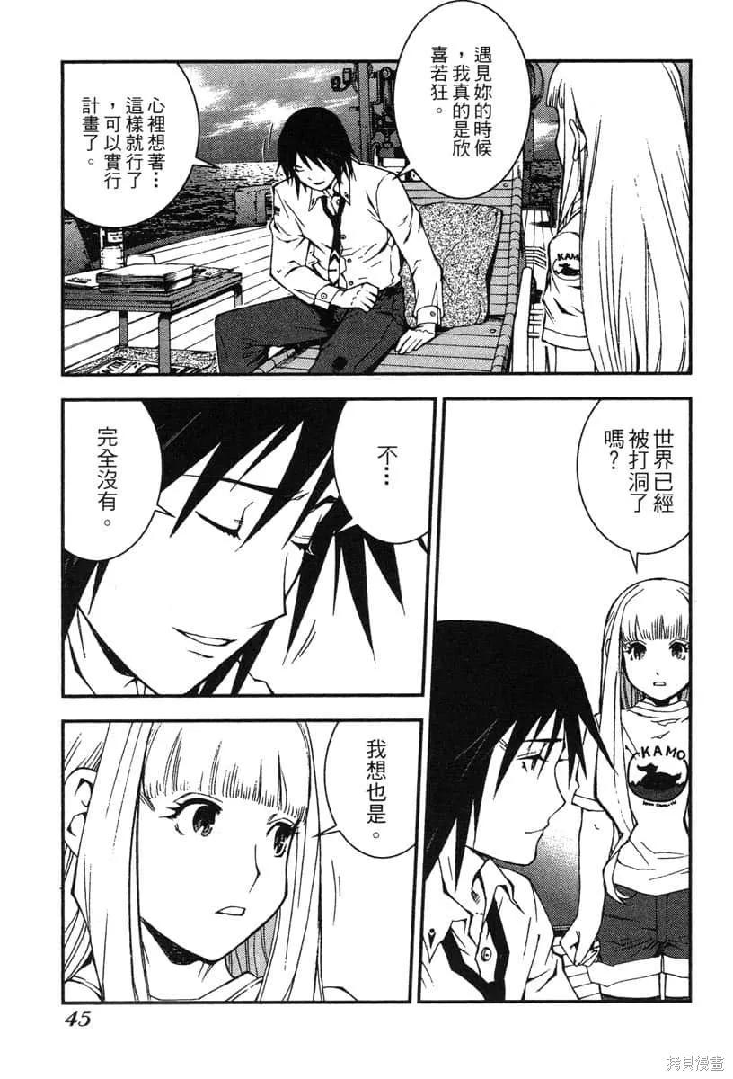 第46页