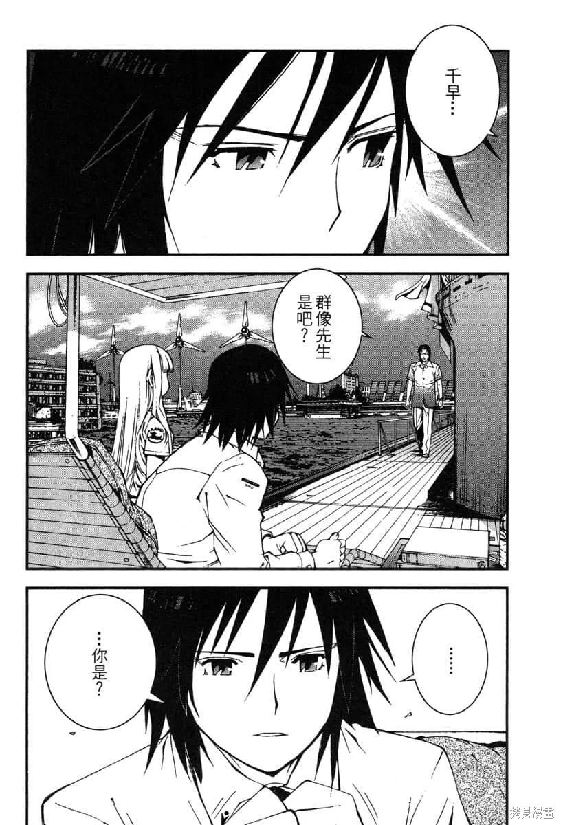 第47页