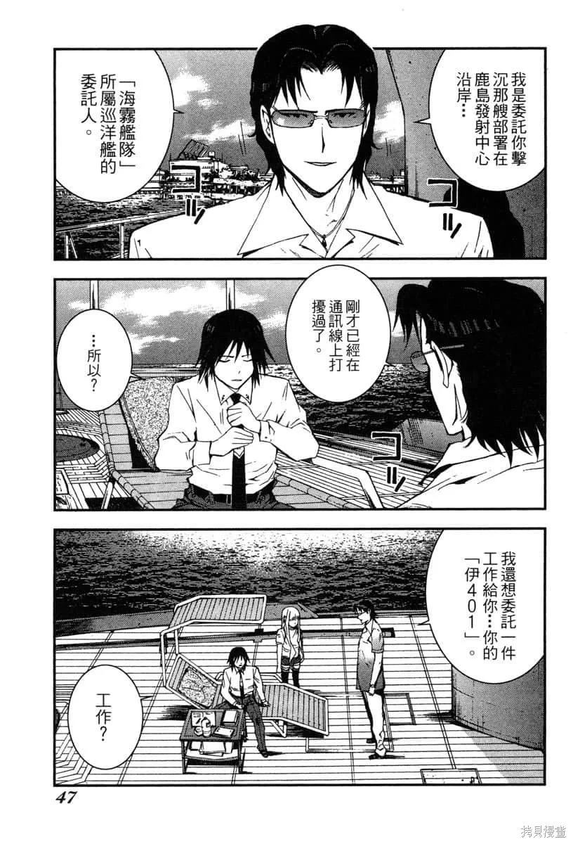 第48页