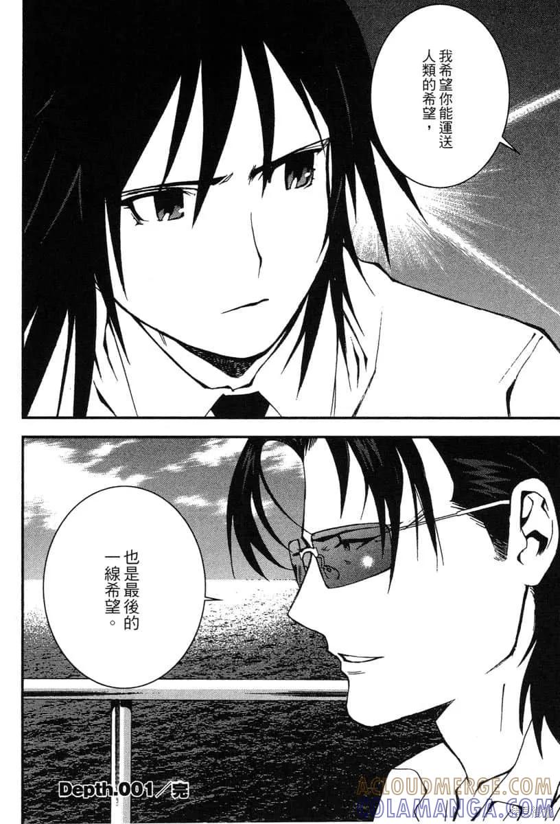 第49页