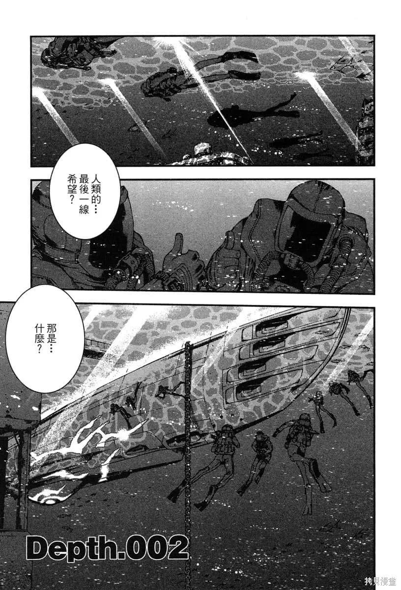 第50页
