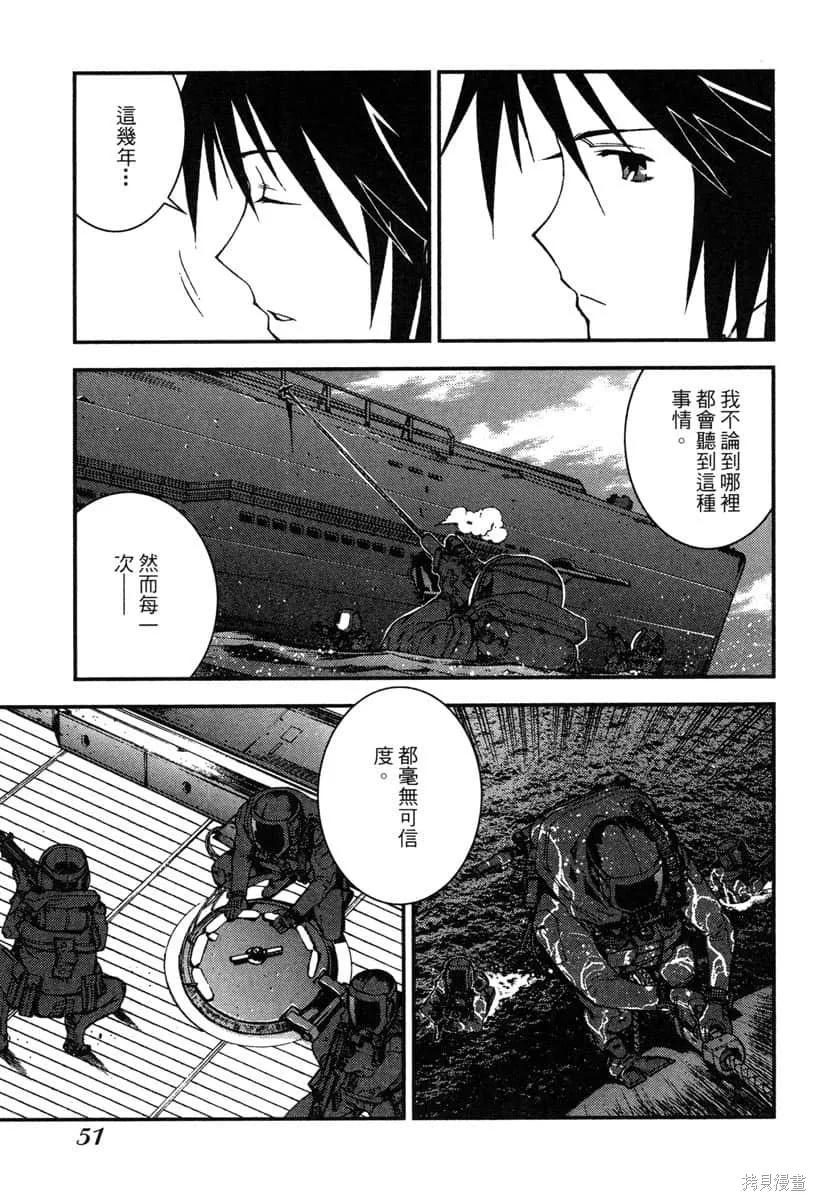 第52页