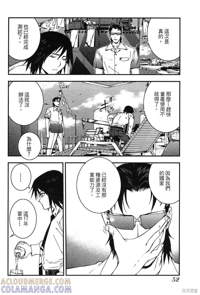 第53页
